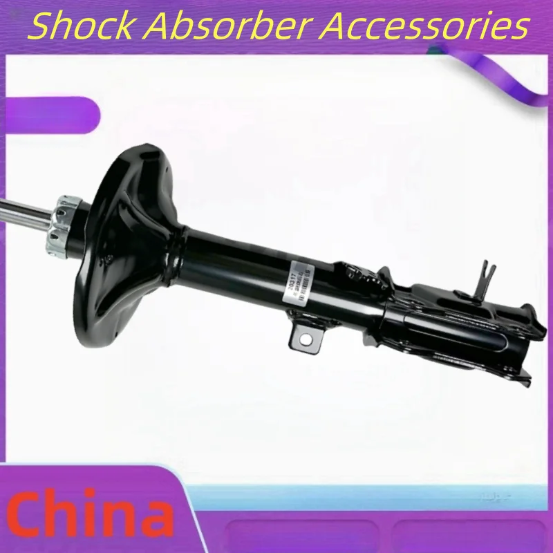 For Geely Emgrand EC8 rear shock absorber support rod / auto parts