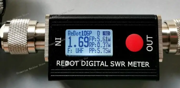 Redot RD106P 120W D… - image