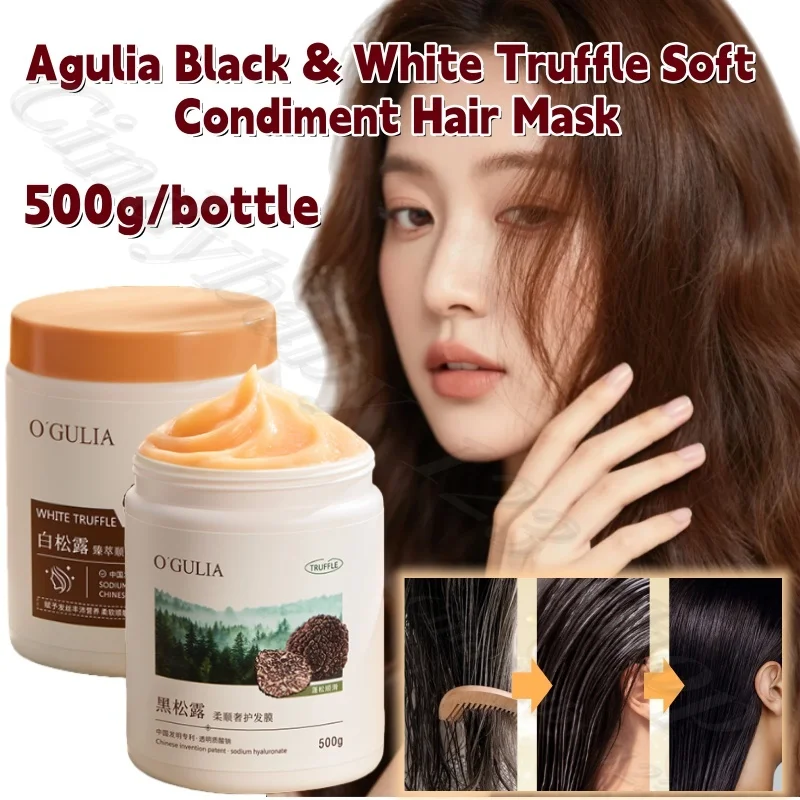 

Agulia Black&White Truffle Мягкая приправа для волос Восстанавливающая приправа для сухих и раздражаемых волос для предотвращения секущихся и гладких волос 500 г