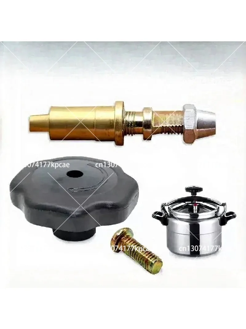Commercial Pressure Cooker Copper Rod Knob Switch Sleeve Screw Bearing Matching Assembly