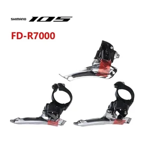 Shimano-Bike Frontumsurur-Schleife auf Klemme, Rennrad Teile, Original, 105 FD-R7000, 31,8 mm, 31,8 mm, 34,9 mm, 2x 11s 10 Hauptverkaufskabel Shimano - №8