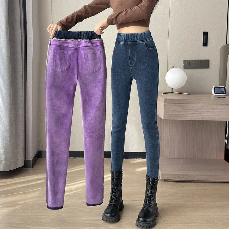 Autumn Winter Women\'s Fleece Thickened Jeans Elastic High Waist Skinny Fashion Korean Ankle Length Pencil Pants Black Blue