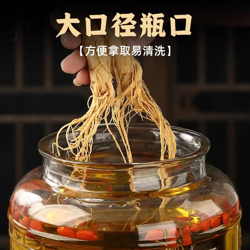 Making Mixed Liquor Jars Glass Wine Fermentation Jar Household Wide Mouth Ginseng Wine-Making Bottle Enzyme Juice With Faucet