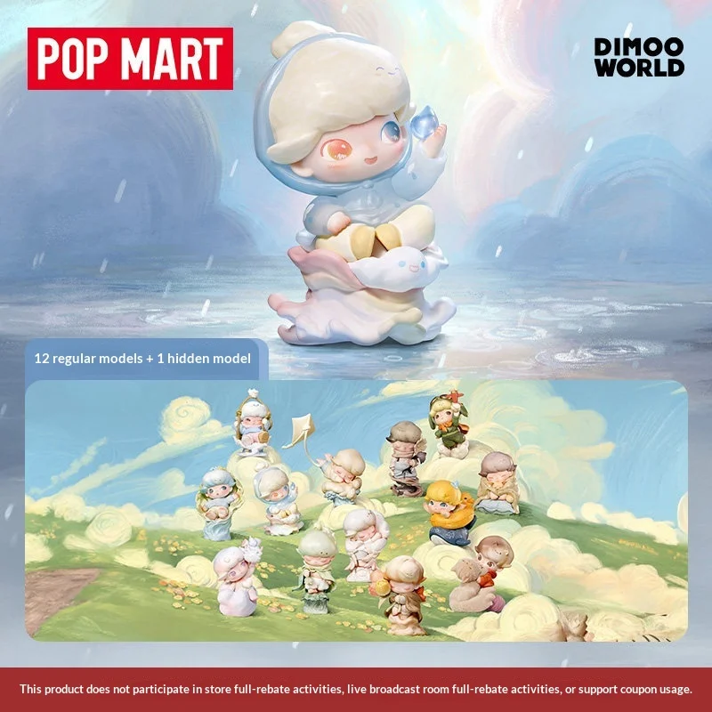 

POP MART Dimoo World Time Limited Series Blind Box Figures 12 Regular 1 Hidden Style Desktop Ornament Gift For Toy Collectors
