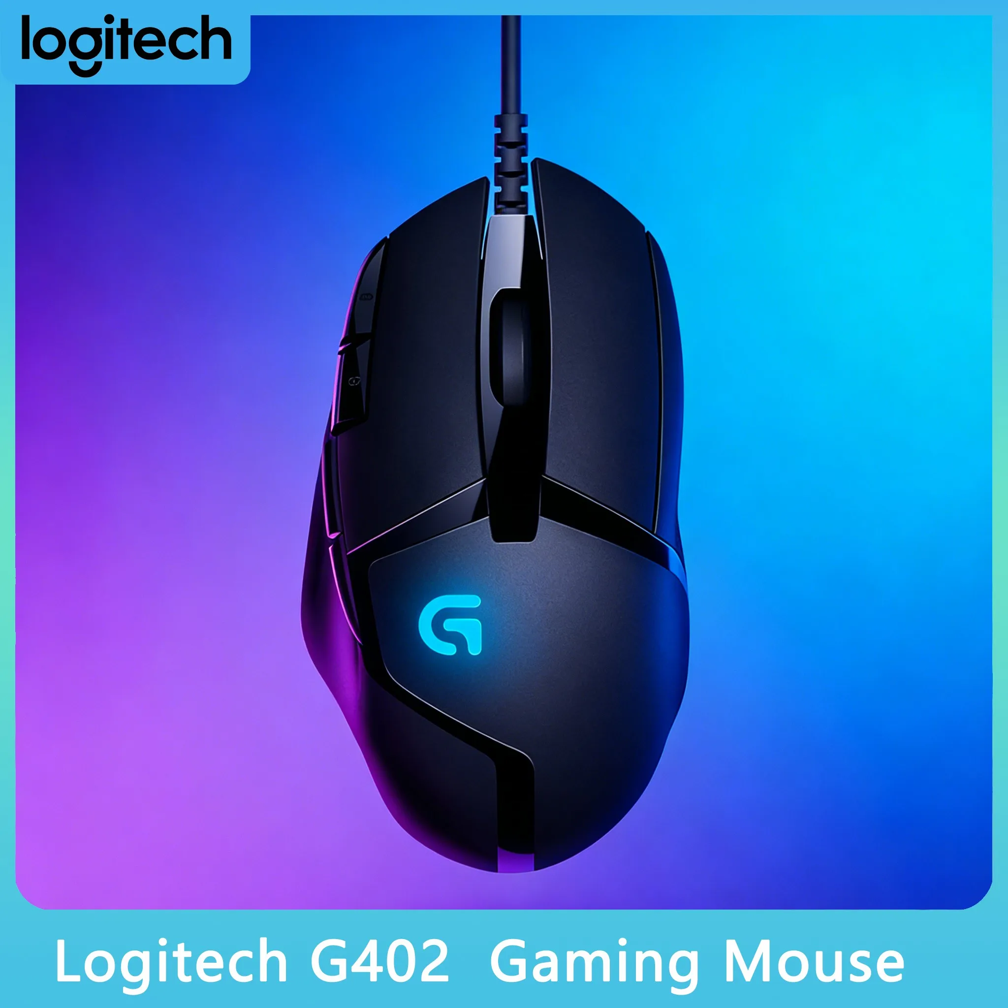 

Logitech G402 – Легкий и удобный геймпад для длительной игры
