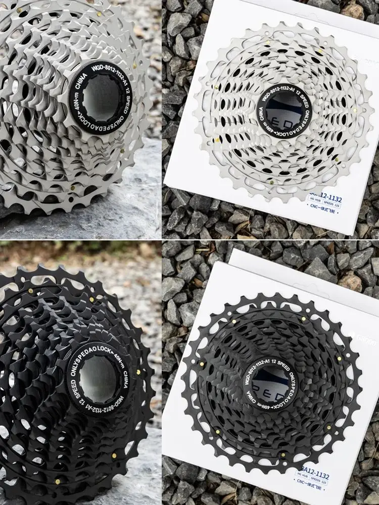 AliExpress NONE 2026 SPEDAO 12 Speed Road Bicycle Cassette 12Speed 11-32T CNC Freeewheel Fits Super Light Bike 12S HG Hub Flywheel Cycling Parts