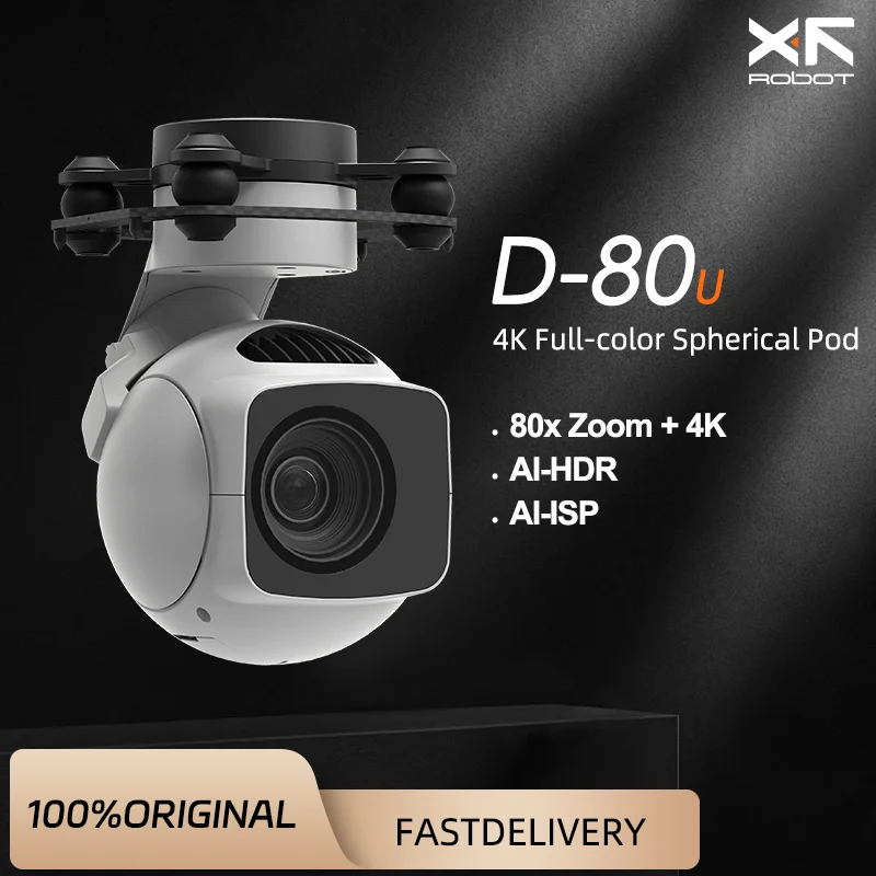 

XF D-80U 80x zoom 4K full-color night vision HD aerial gimbal zoom camera gimbal intelligent 4k uart control
