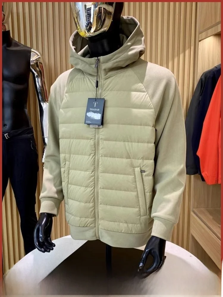 

Youth Casual Outdoor Hooded down Jaet 90% Du down Lightweight Thin Breathable Air Layer Splicing Sve Anti-Drift Floing