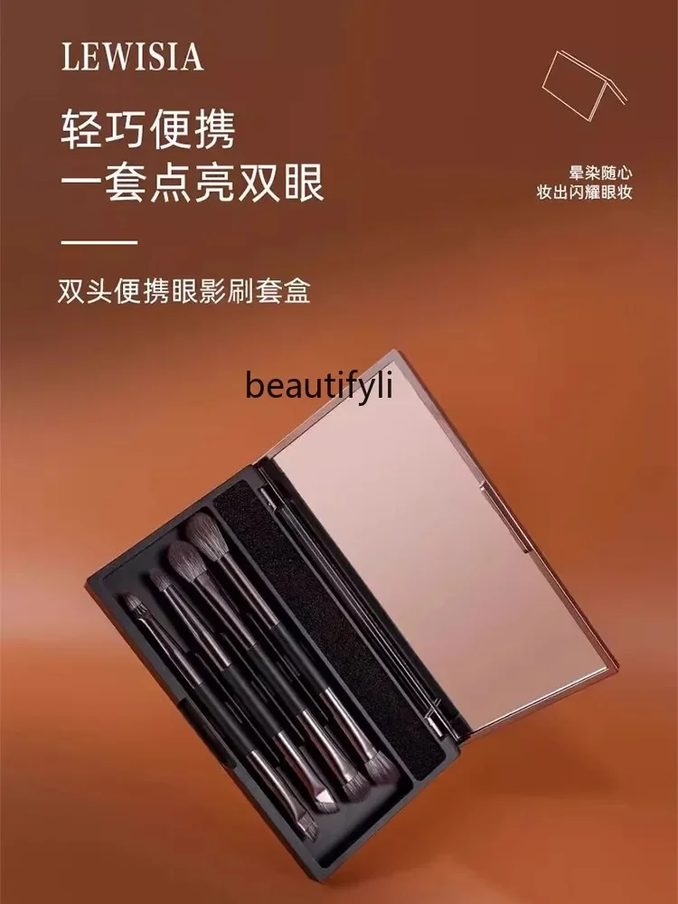 A Little Sparrow Double End Eye Shadow Brush Set Box Portable Models Eyeshadow Brush with Mirror