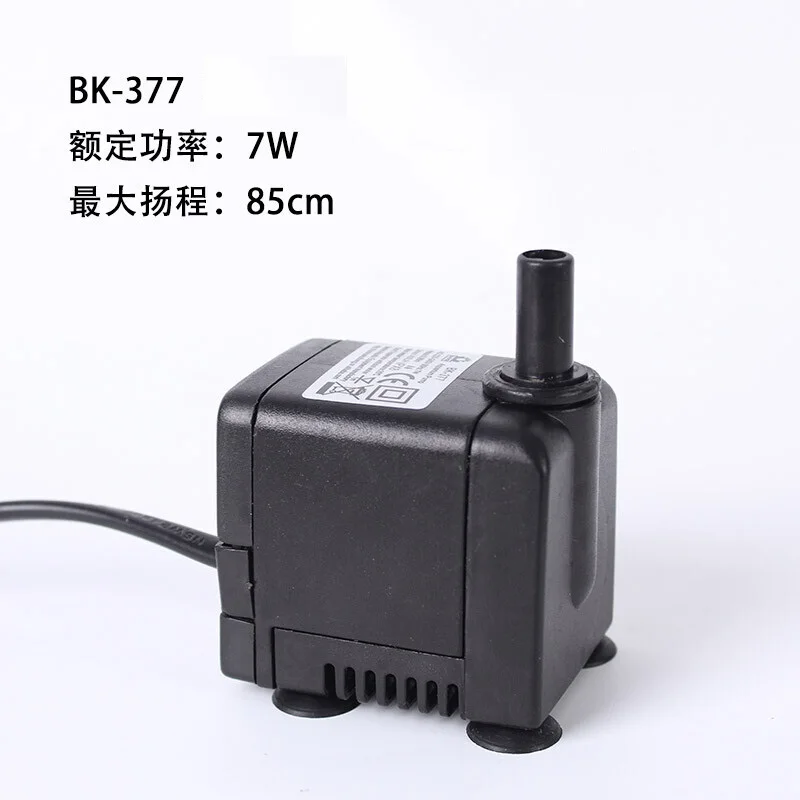 BK-377 small ultra quiet filtering submersible pump 7W, lift 0.85m