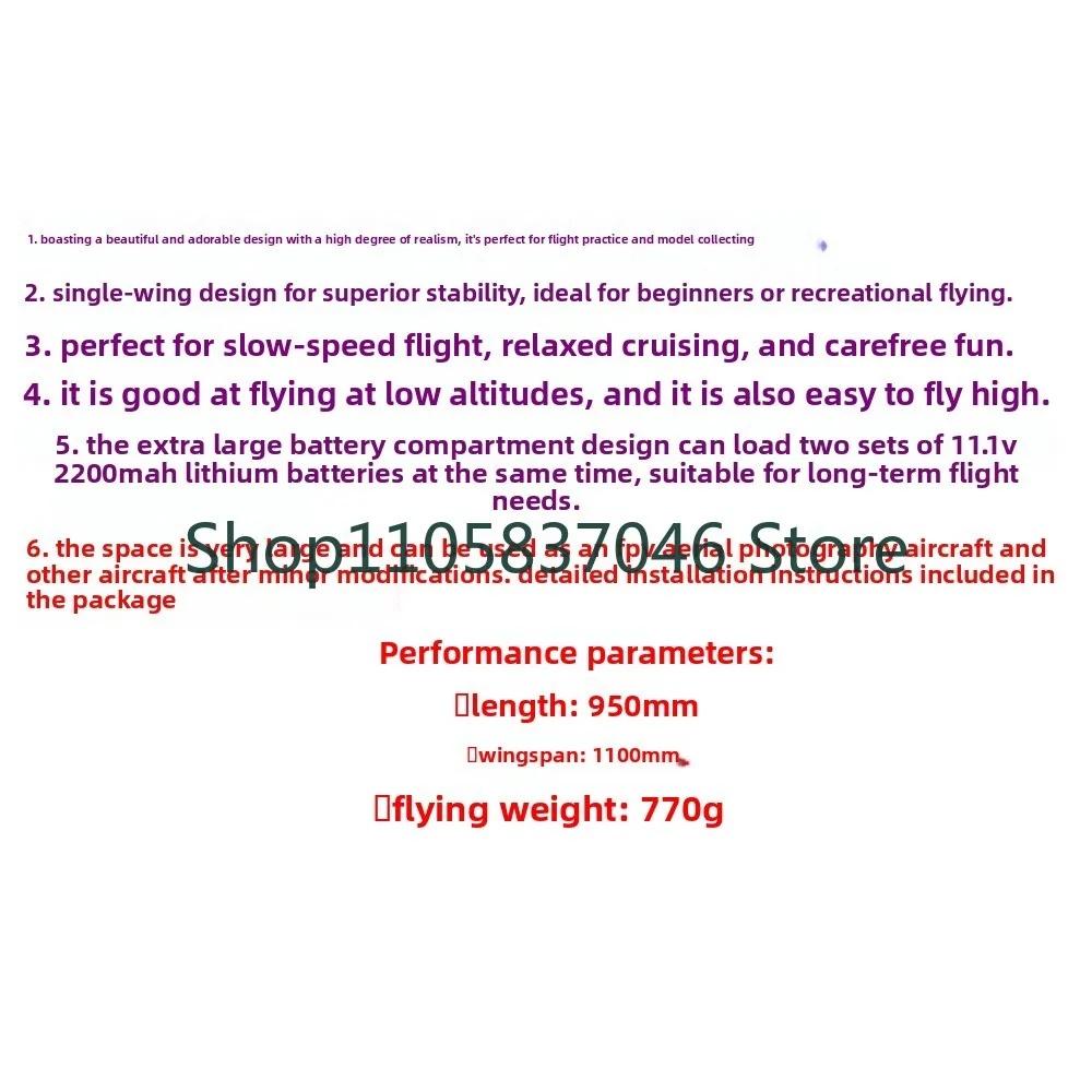 162 electric remote control model aircraft exercise machine ornament
