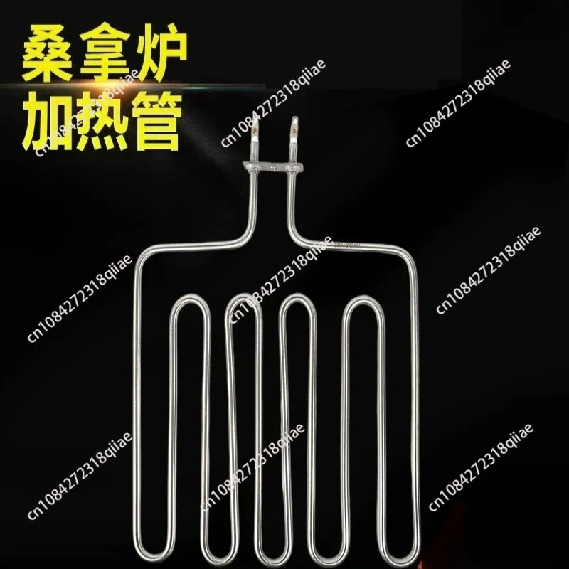 

3000W Hand-shape Sauna Electric Heat Tube Sauna Straight Element High Quality Sauna Electric Heat Pipe Tubular Heater Elements