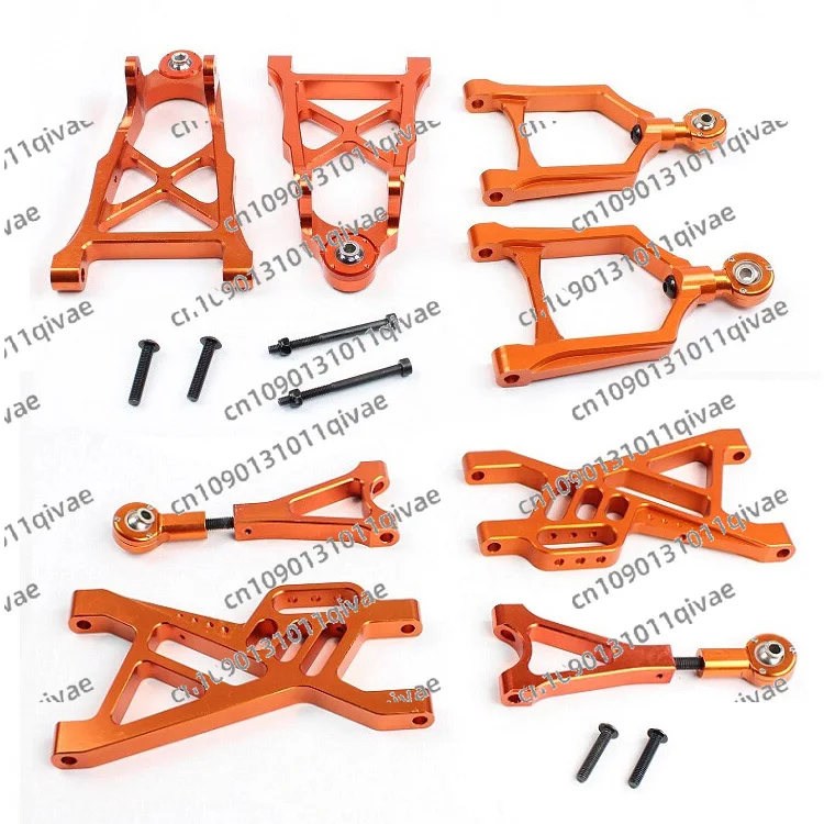 

Aluminum Front /rear Lower/upper Suspension Arm Set for 5b ,ss ,5t