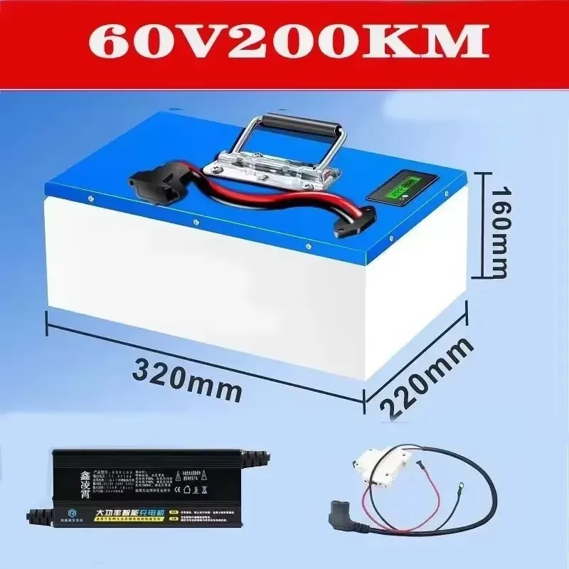 

Electric vehicle lithium battery 60v72V ultra large capacity 200km lithium battery electric motorcycle tricycle lithium battery