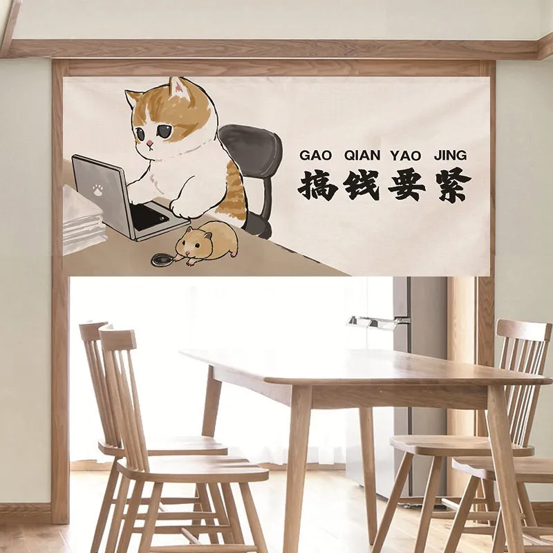 VIKAMA Cute Cat and Hamster Print Noren Curtain with Inspirational Quote for Living Room and Entryway Privacy Home Decor