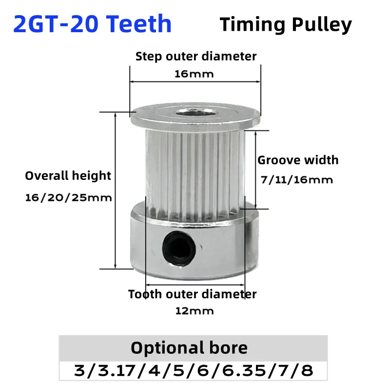 1PCS 3D Printer Parts 20 Teeth GT2 Timing Pulley Bore 5mm 6.35mm 8mm for Width 6mm GT2 Synchronous Belt 2GT Belt 20Teeth Pulleys