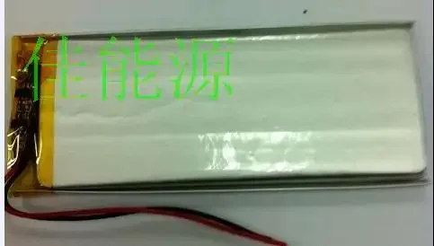New 3.7V Lithium Battery 4052907 Inch Tablet PC Battery MID GPS 2300MAH Rechargeable Li-ion CellA Good