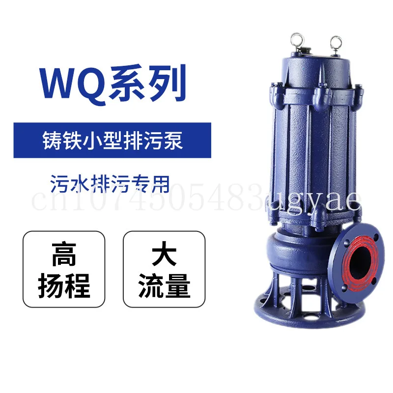 High power high lift large flow Submersible pump 380v high-temperature resistant non clogging sewage pump vertical sewage pump