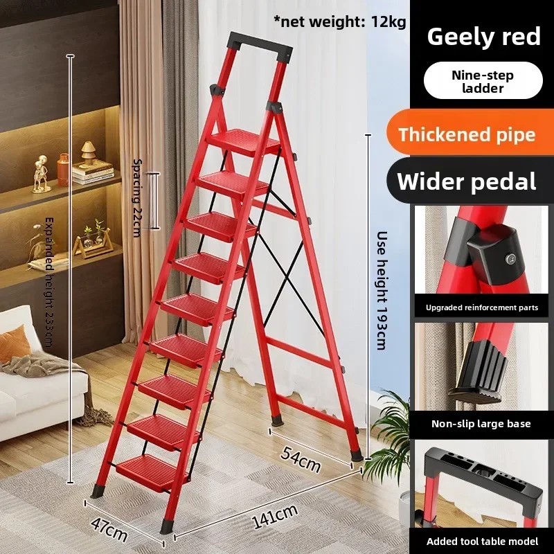 Multi-functional Ladder Household folding ladder Telescopic ladder Indoor multi-functional ladder Thickened herringbone ladder
