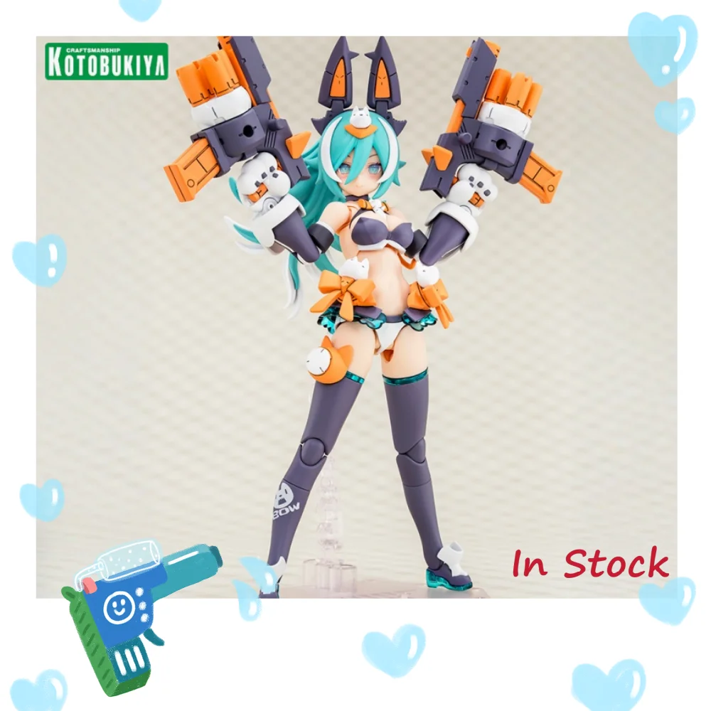

In Stock Kotobukiya Shouya Goddess Device PUNI MOFU Wolf Assembly Model Action Figure Collectible Toy for Adults Gifts