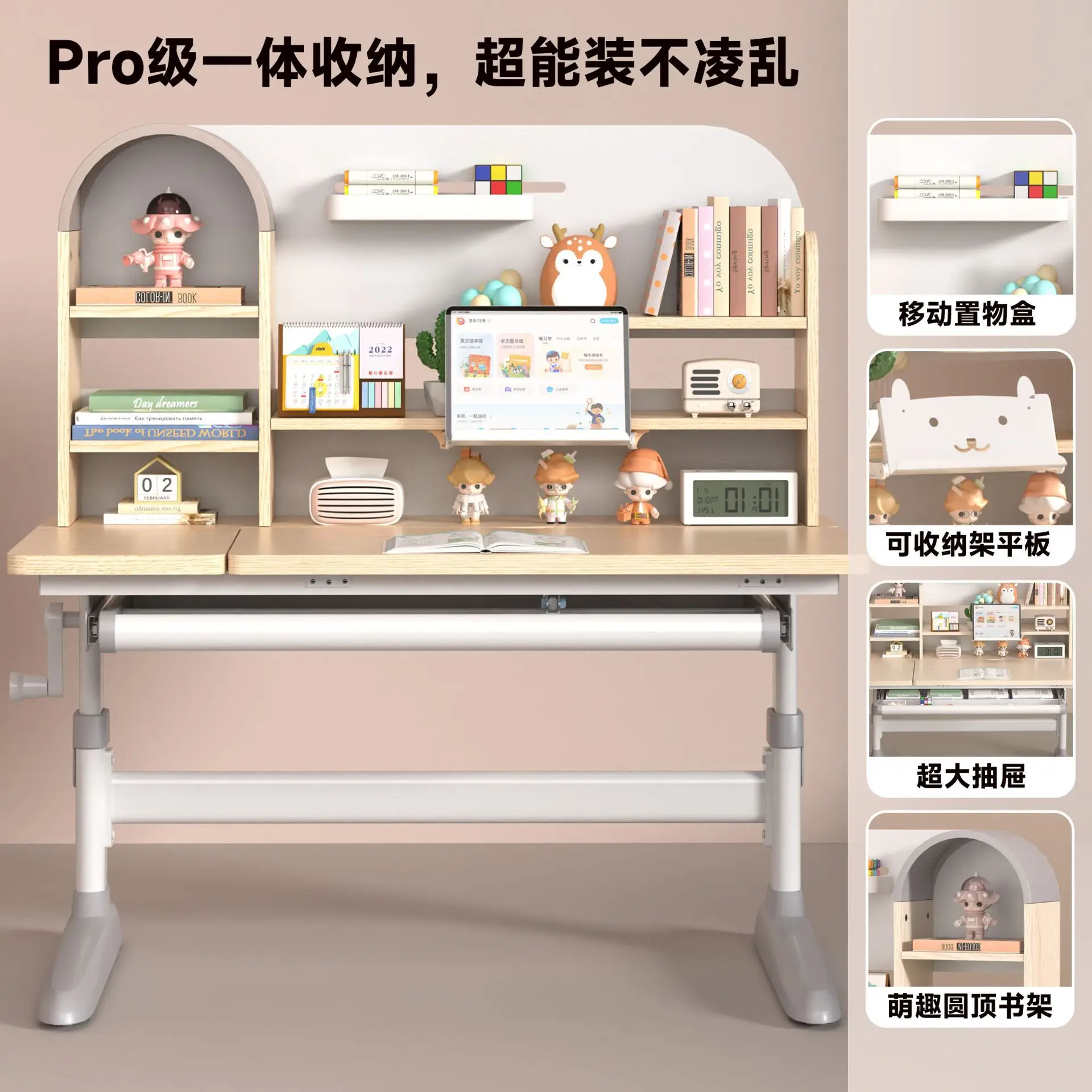 Solid wood children's study table Household children's reading and writing learning desks and chairs Correction of sitting