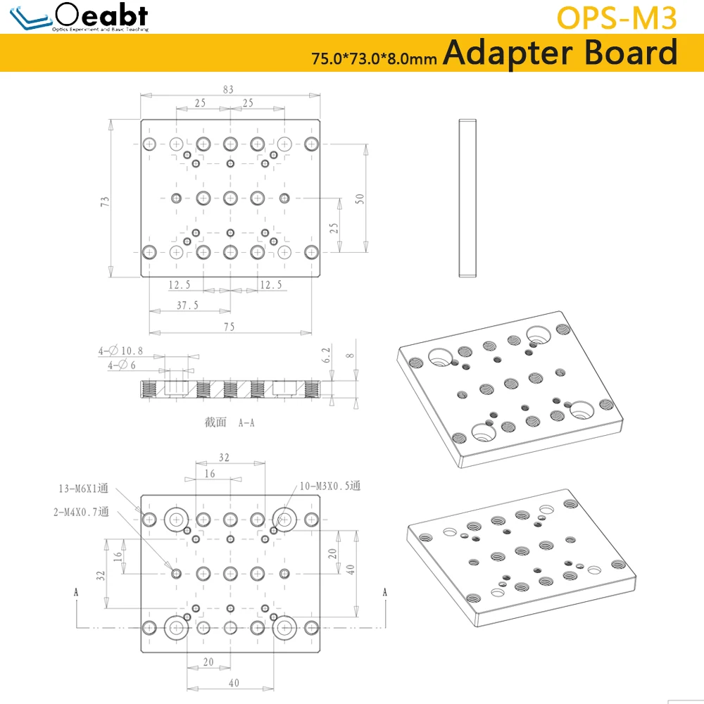 OPS-M3 Adapter Plate, Optical Bottom Plate, Right Angle Plate, Flat Optical Bench, Optical Experiment Assembly Oeabt