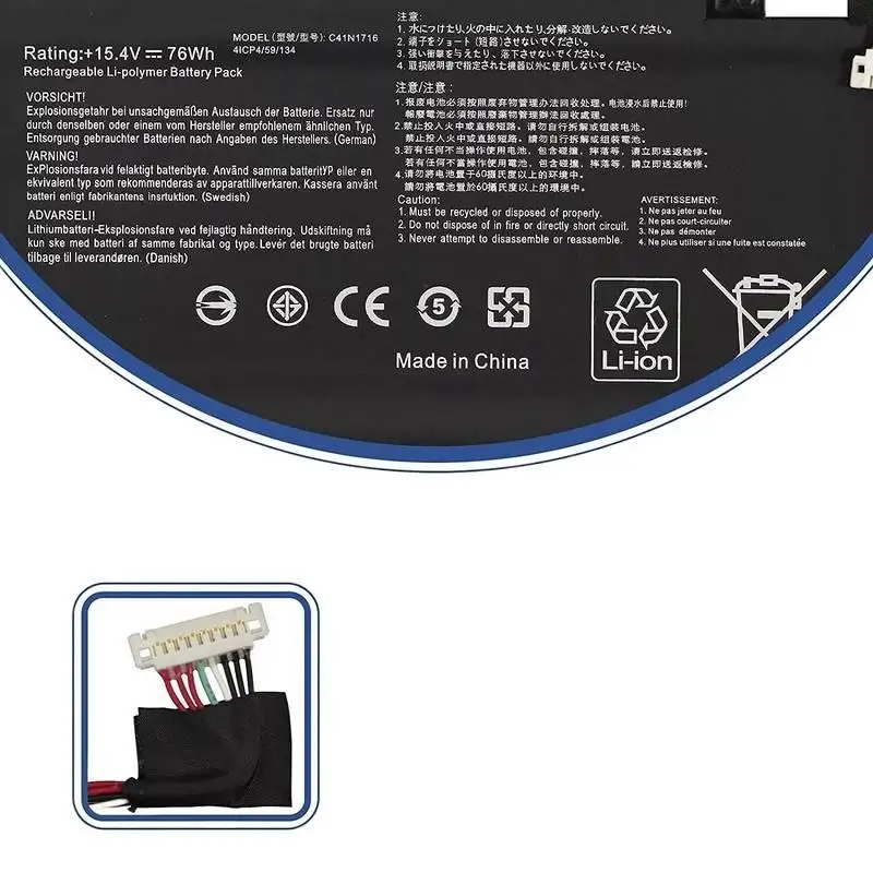 Bateria C41N1716 para Asus ROG Strix GL703GM GL703GS S7BS8750 GL703GM-NS73 S7BS