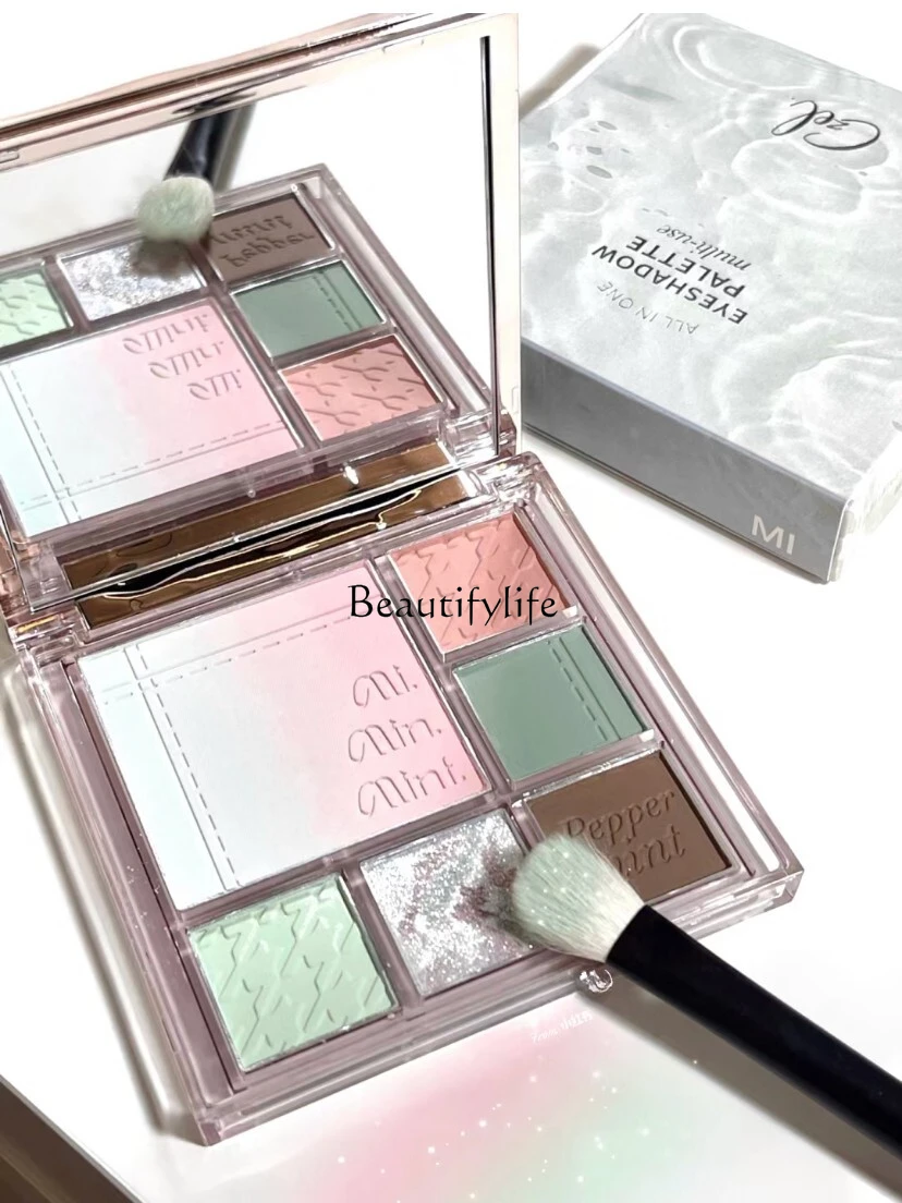 

Low Saturation Ebony Rose Mush Ice Multifunctional Eye Shadow Plate