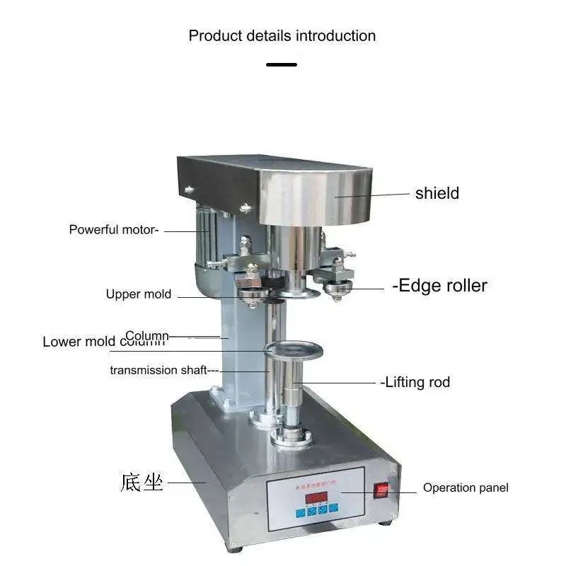 Tin Can Sealing Machine Fruit Fish Bean Tomato Beer Bottle Sealing Machine Aluminum Can Sealing Machine