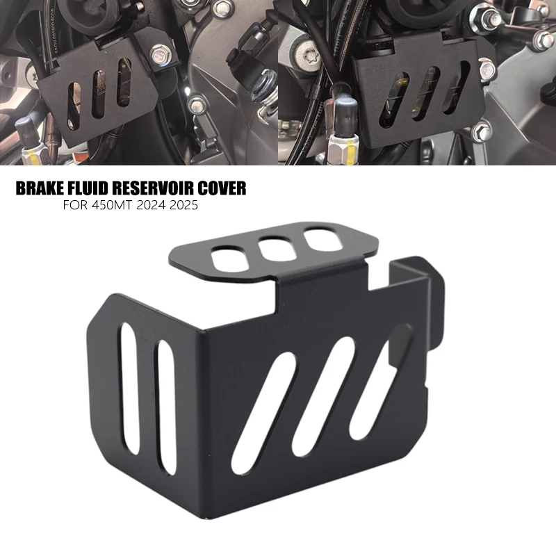 

Задний бачок тормозной жидкости мотоцикла, защитная крышка, аксессуары, пригодные для CFMOTO 450MT CF450MT 450 MT MT450 2024 2025