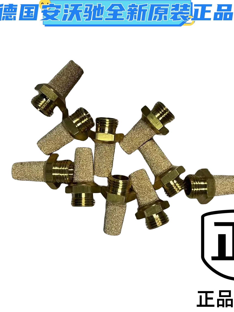 AVENTICS pneumatic G Thread 1827000006, 1827000001, 8140000700
