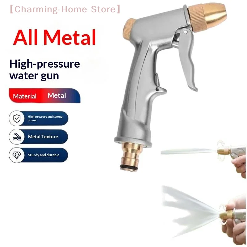 【M】1Pcs Garden Hose Pipe Lawn Car Wash Sprayer Sprinkler High Pressure Water Spray  Metal Nozzle Car Wash Tool Water s
