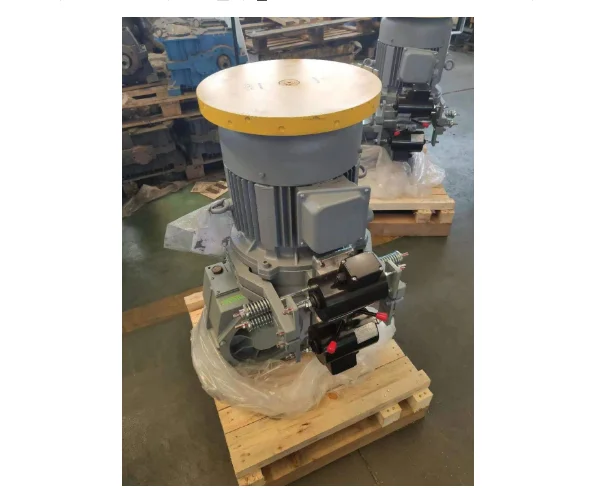Oms Gearbox/Tke Esc…