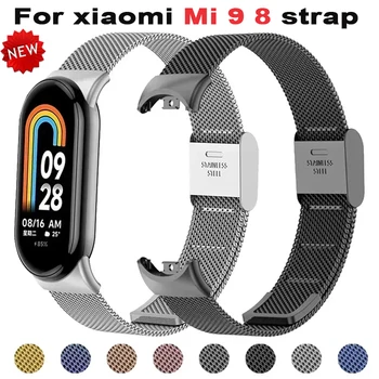 สายสแตนเลสสําหรับ Xiaomi Mi 9 8 Band โลหะสร้อยข้อมือ Milanese บน Mi Band 8 สายรัดข้อมือสําหรับ Mi Band 9 8 สายคล้องอุปกรณ์เสริม