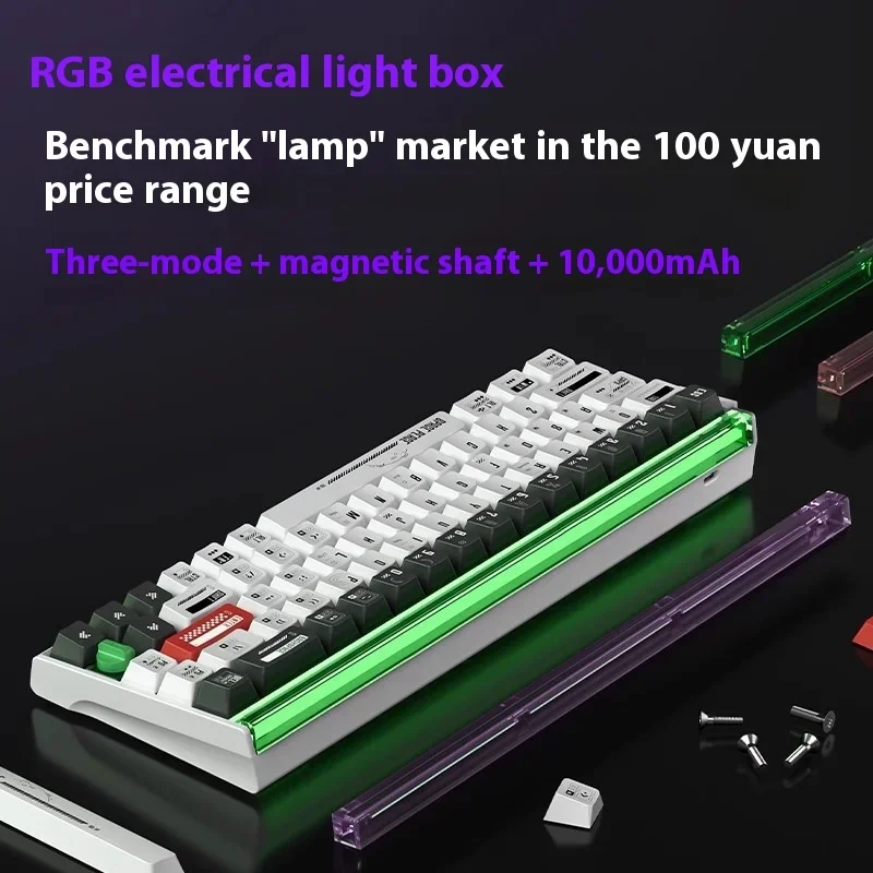 

Langtu BOOM68 Magnetic Switch Keyboard 8KHz RT 0.01mm RGB Gaming Keyboard Pc Gamer Accessories Valorant Gifts