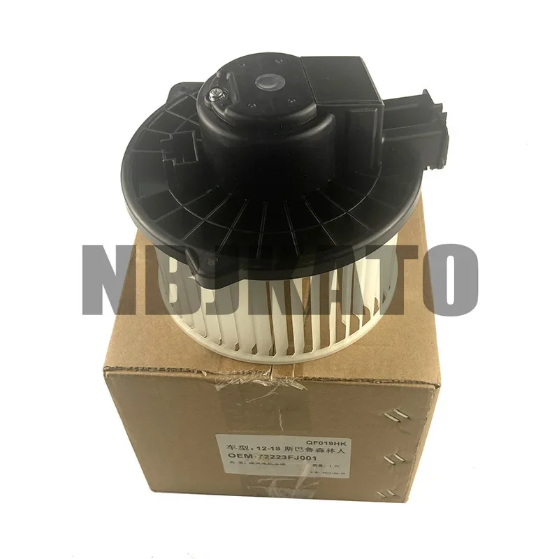 Brand New Genuine Blower Motor 72223FJ001 For Subaru Forester Outback XV Impreza BRZ 2014-2018