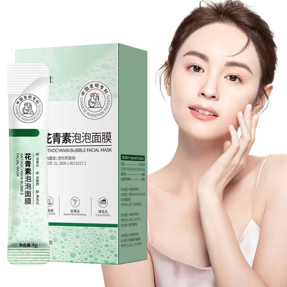 12pcs Anthocyanin Bubble Mask Cleansing Mud Oil Control Moisturizing Anthocyanin Blackhead Remover Clay Pore Minimizer Skincare