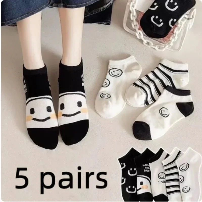 5 Pairs Happy Face Funny Socks, Anime Cartoon Cute Crew Short Socks, Comfy Breathable Men\'s or Women\'s Stocking & Hosiery Носки