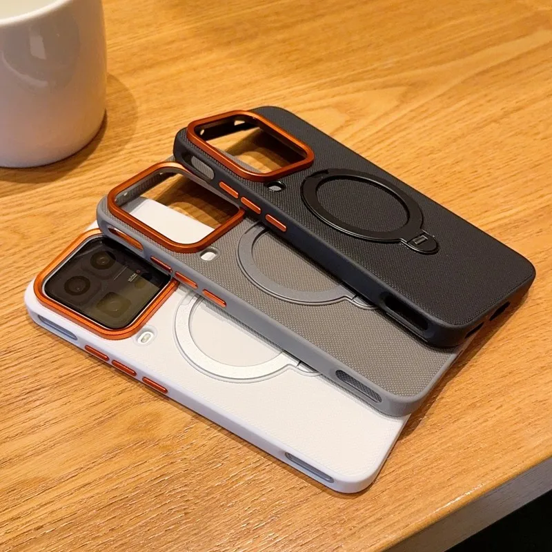 

For VIVO iQOO 15 Ultra Magnetic Case ELVEV Shockproof PU Leather Hard PC Rotating Bracket Suction Phone Cover