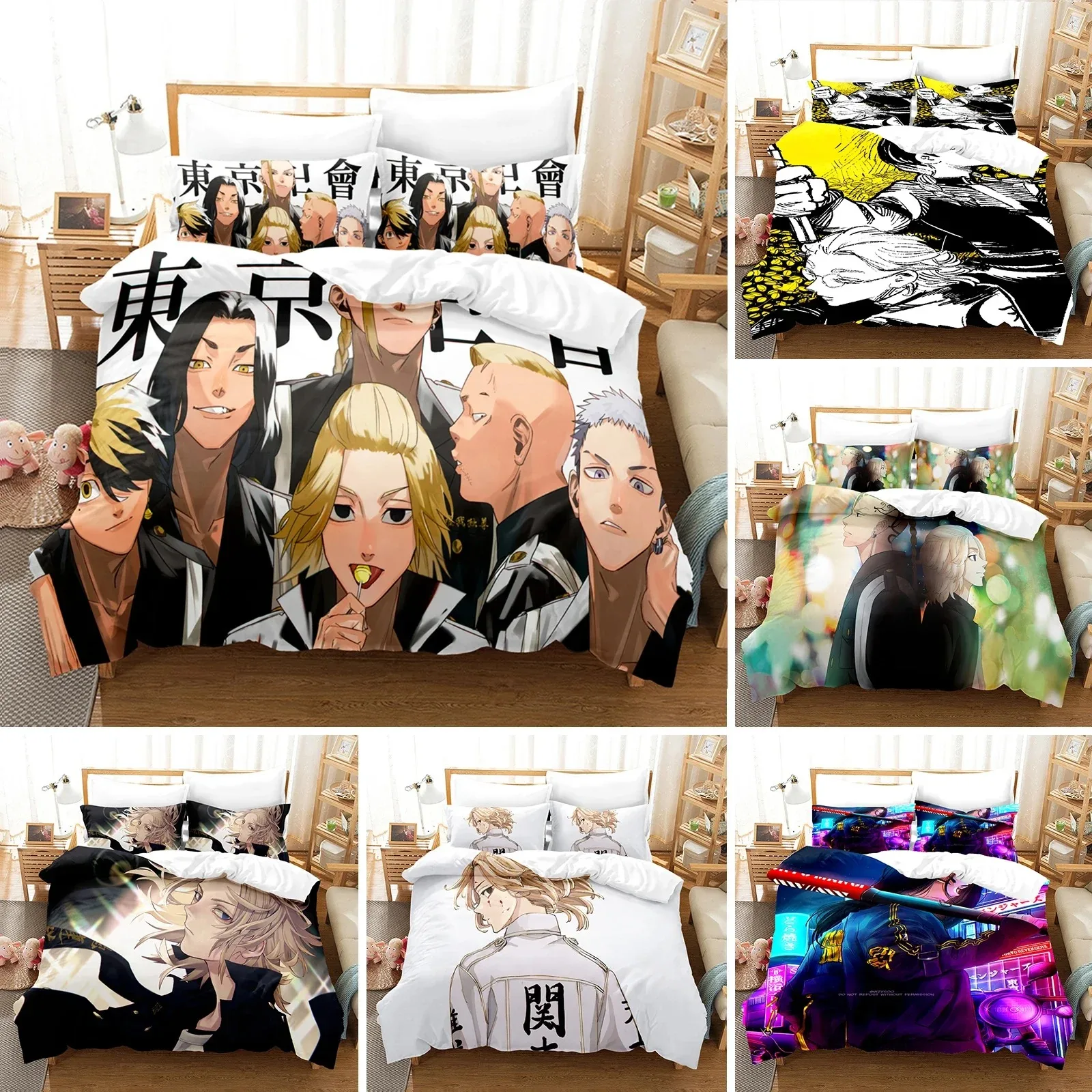 

Anime Tokyo Avengers Bedding Set Game 3d Print Bed Linen Quilt Soft Duvet Cover Sets Home Textile Queen King Size Girl Kids