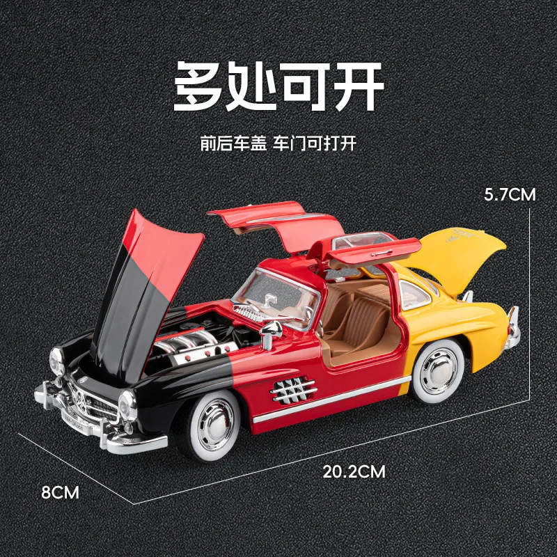 Modelo de coche clásico de simulación 1:22 300SL, vehículo de juguete extraíble con sonido y luz para niños, regalo para niños, adornos de coche en miniatura