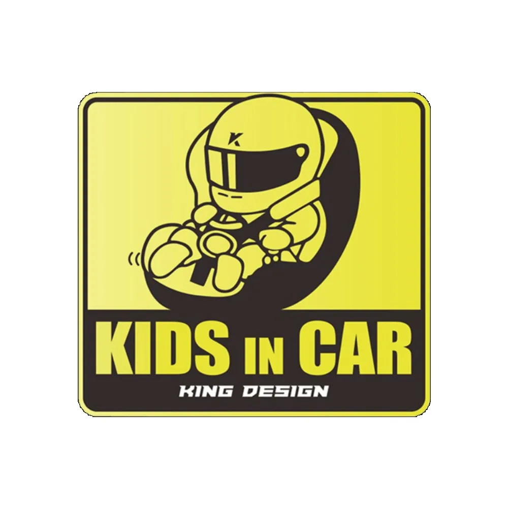 

1 шт., детские автомобильные наклейки с героями мультфильмов, желтые, черные водонепроницаемые виниловые наклейки для декора безопасности автомобиля