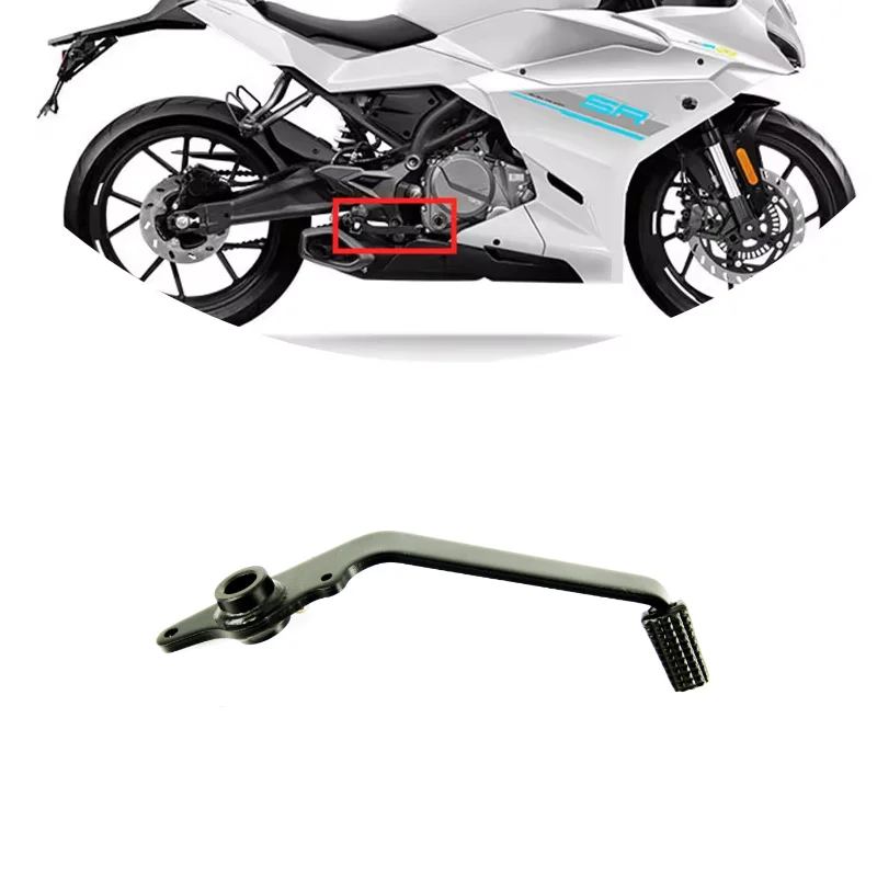 For CFMOTO 250SR-FUN Brake Pedal CF250SR-FUN CF250-6 Side Brake Pedals Motorcycle Accessories Original Parts