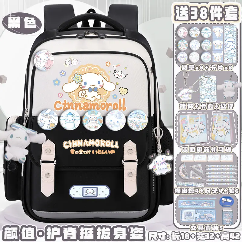 Sanrio New Cinnamoroll Babycinnamoroll Student Schoolbag Large Capacity Casual and Lightweight Stain-Resistant Cute Backpack