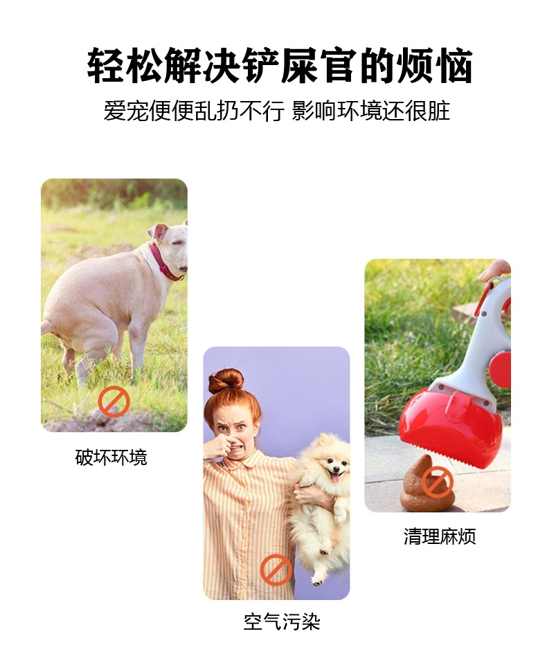 Poop Bags for Dog Bag Dispenser Pet Dog Trash Bag Empty Shell Bone Shape Household Waste and Cleaning Dogs Pet Products Supplies