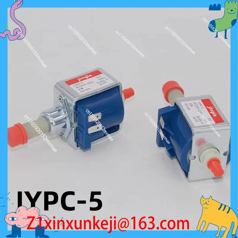 Steam cleaner accessories JYPC-5 micro water pump coffee machine electric spray machine hanging iron 45w electromagnetic pump