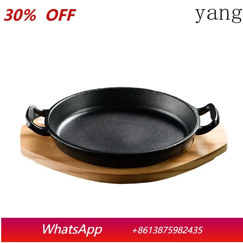 

CX Cast Iron Teppanyaki Commercial Restaurant Round Korean Steak Plate