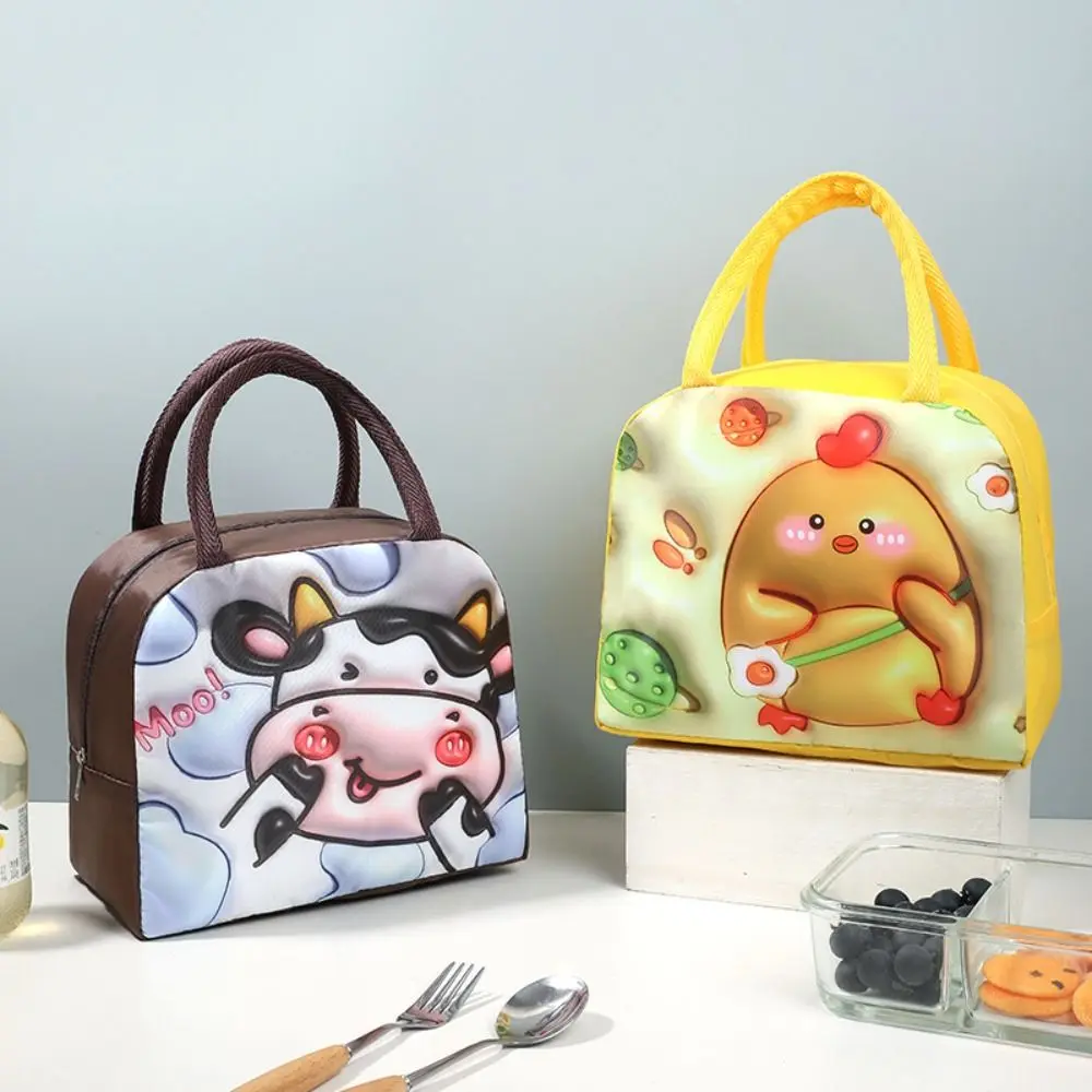 Stereoscopische Visie 3d Geprint Patroon Lunchtas Waterdichte Oxford Doek Isolatie Lunchbox Tas Grote Capaciteit 3d Thermische Tas