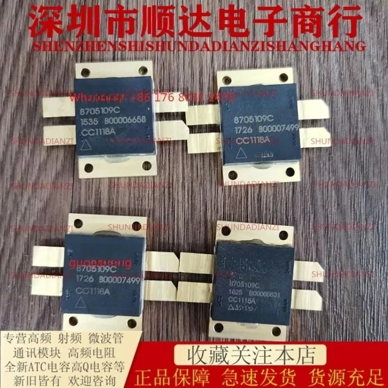 HOTSALE 8705109C Hot-s/elling high-frequency tube    tube, communication module, spot inventory, good test, quality assurance