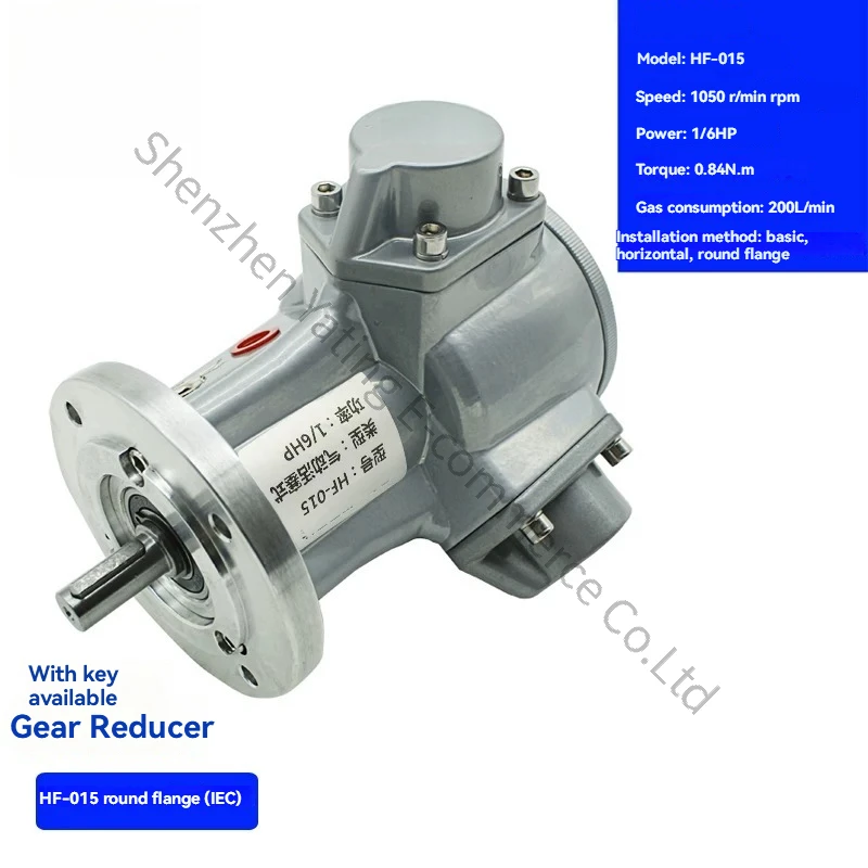 HF-010 1/8HP Pneumatic Rotary Motor Piston Type 3 Cylinder  Positive and Reverse Pneumatic Stirring Pump